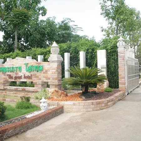 The Great Hotel & Resort
